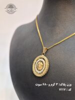 پلاک طلا دو طرفه ورساچه - تصویر 2