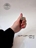 انگشتر پرتوفینو - تصویر 2