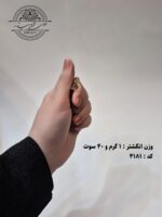 انگشتر نیم بند - تصویر 2