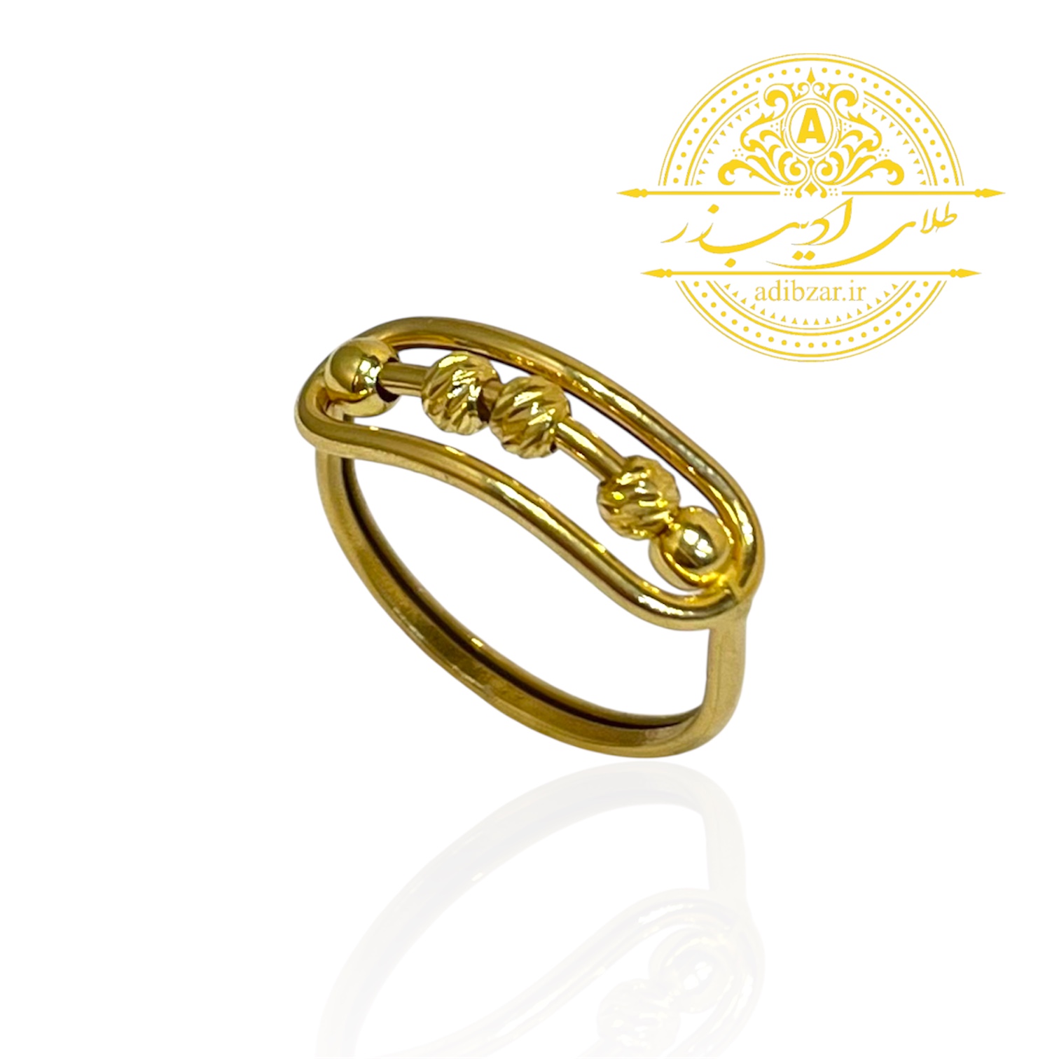 Photoroom_20260217_131327 انگشتر البرنادو - تصویر 1