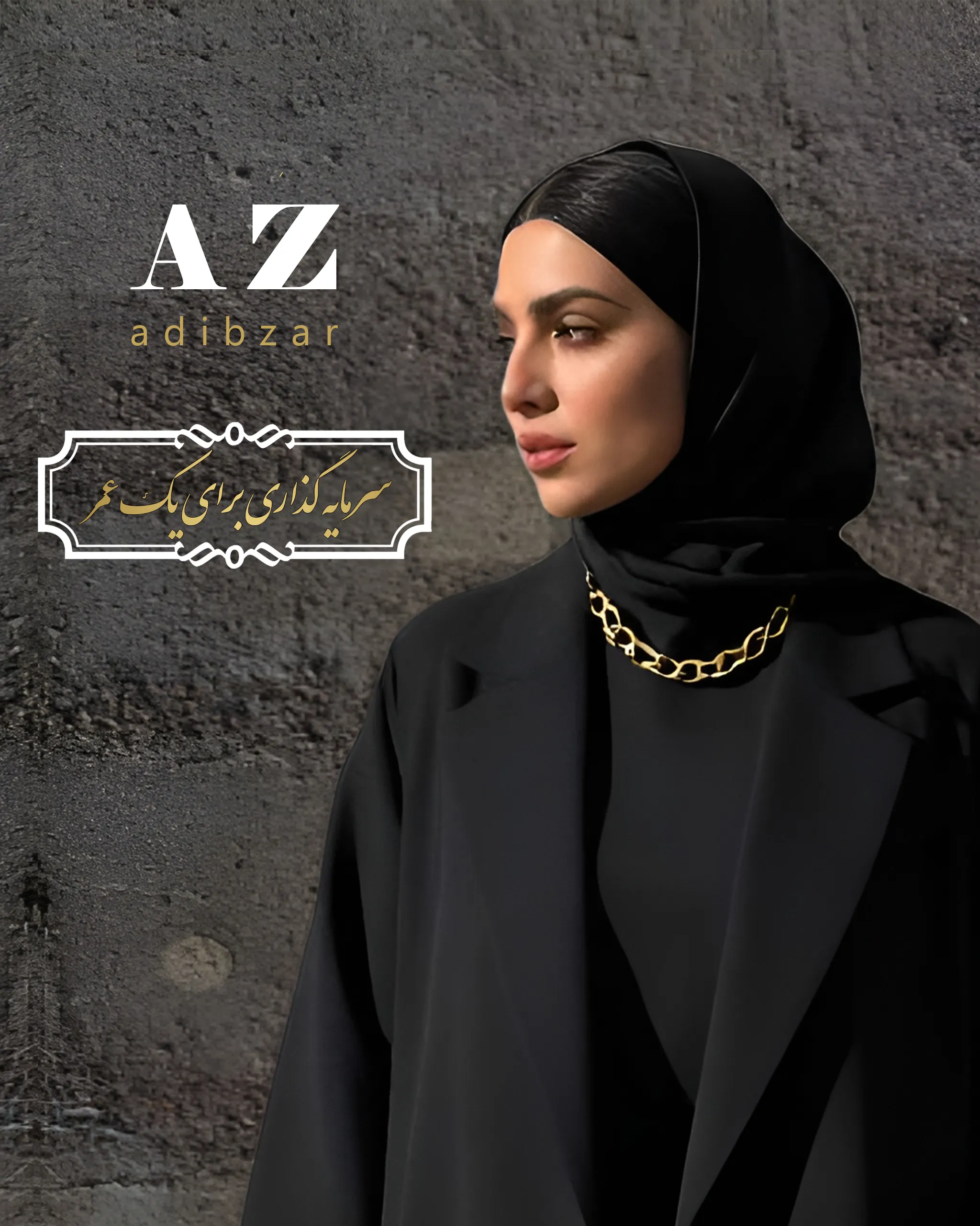 بنر اسلایدر موبایل ادیب زر3.png